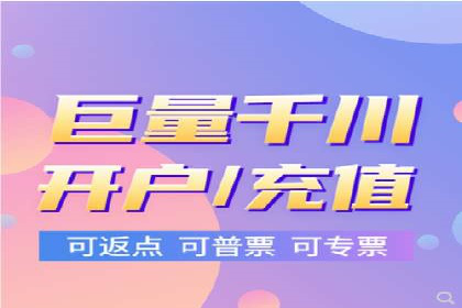 案例解析：SEM专员如何提升ROI